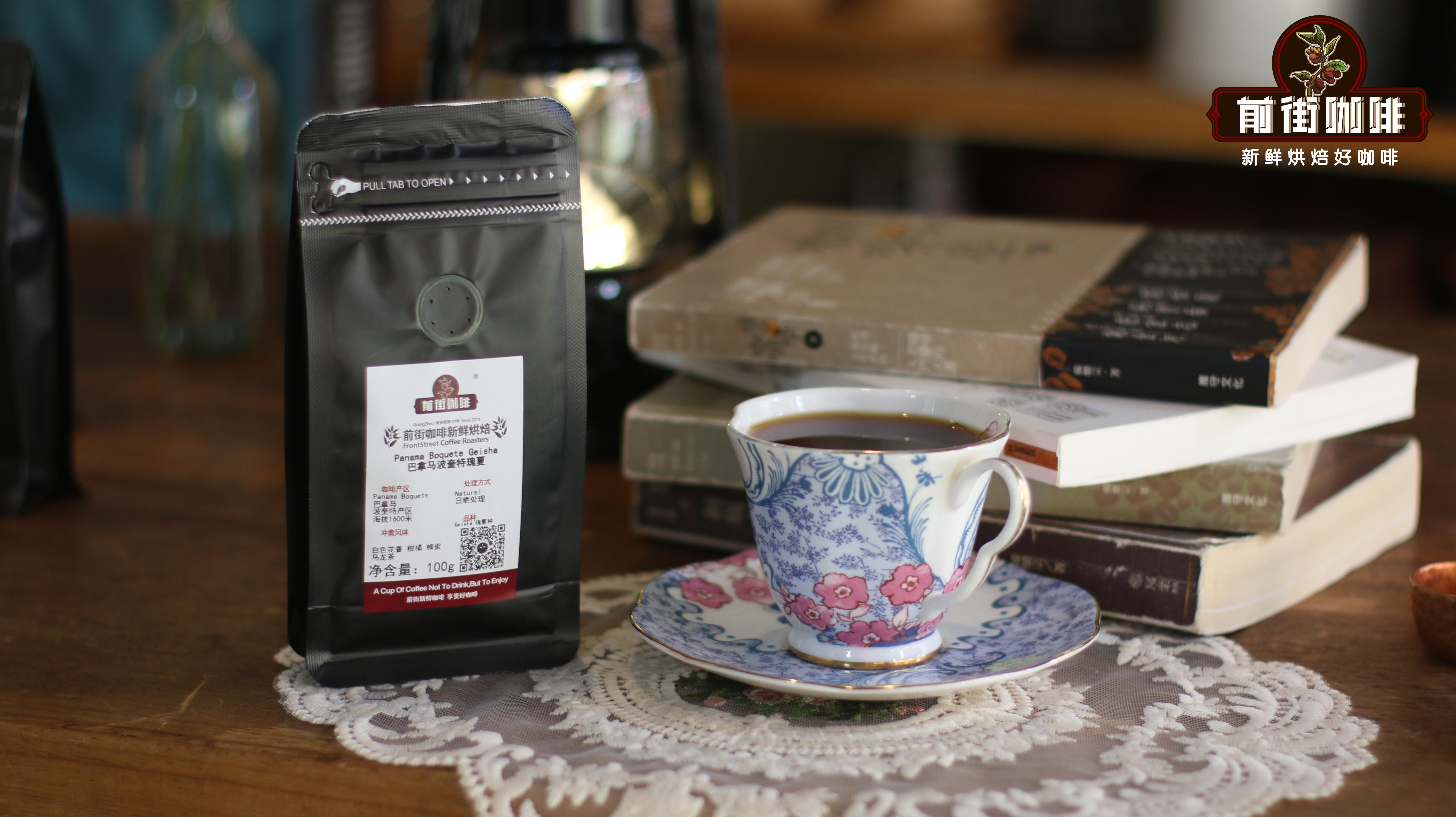Introduction of Panamanian Poquet boquete coffee beans and roses summer flavor and taste varieties