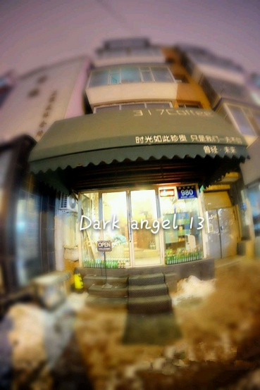Changchun Cafe recommends 317Coffee
