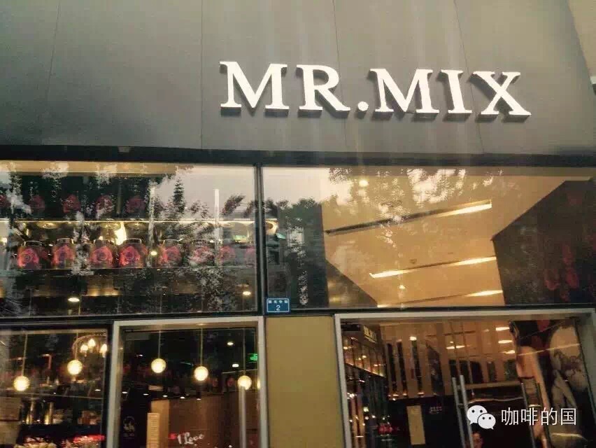 Mr mix Cafe recommended by Chengdu Cafe