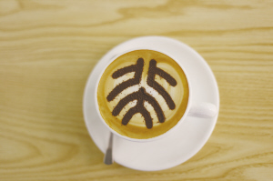 In the coffee shop, in Weiming Lake.