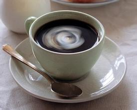 Boutique Blue Mountain Coffee, the best coffee in the world.