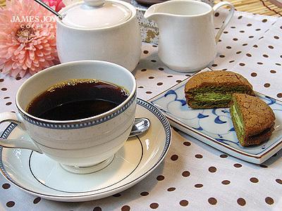 An Analysis of the History of Coffee Culture in Japan