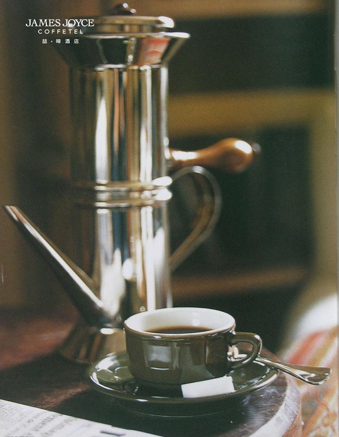 Coffee tastes different in different producing areas.