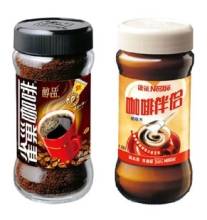 Introduction to the latest brand of coffee in Nestle coffee culture