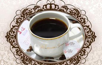 Brazil Coffee The world's largest coffee producer Brazil Coffee such as Rio