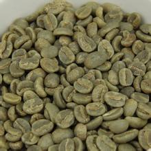 Boutique coffee beans: Rwanda bourbon single product coffee raw beans Musiuyi washing method in the western province of Luanda