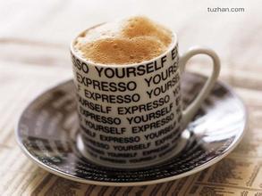 Cuba Crystal Mountain Coffee latest Information introduction Fine Coffee introduction