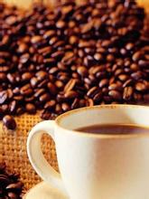 Introduction of boutique coffee Yemeni mocha