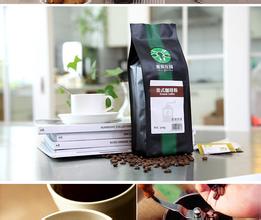 Introduction of boutique Coffee of Aiju Group introduction of the latest culture of Aiju Coffee