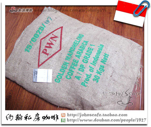 Description of Flavor of Fine Coffee Bean producing area in Indonesia introduction of Brand Grade characteristics of PWN Gold Mantenin Coffee Bean