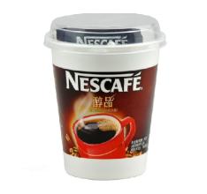 A brief introduction to boutique coffee culture introduction to Nestle Coffee Brand Culture