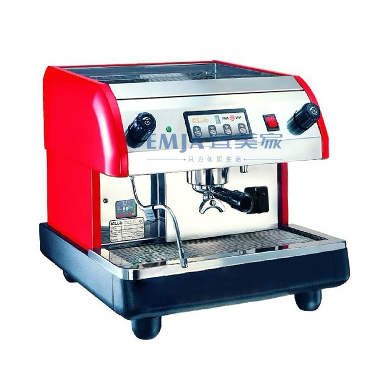 Italian commercial coffee machine: Krupp KLUB Italian semi-automatic single head coffee machine T1 red