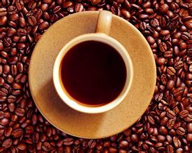 The latest introduction of fine coffee, raw beans, Cuban Crystal Mountain Coffee