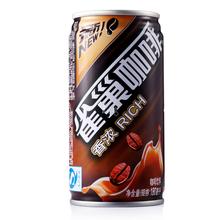 Nestle Coffee Brand introduction the latest introduction of Nestl é Group