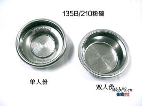 The difference between single and double powder bowls of coffee machine and the situation of coffee brewing