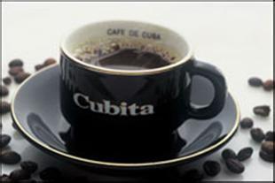 Fine Coffee Bean Cuban Crystal Mountain Coffee Latest Coffee Processing Method