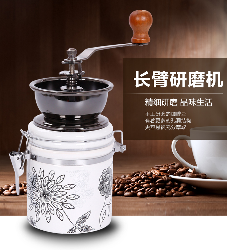 Introduction of coffee bean grinder: Qihe coffee manual ceramic jade white coffee bean grinder for household use