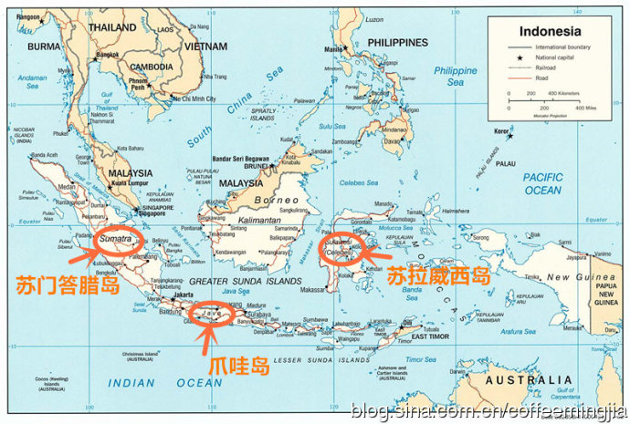 World Coffee Manor production area introduction: detailed introduction of coffee producing country Indonesia Indonesia