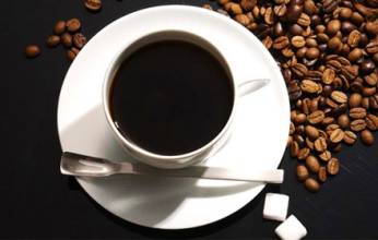 Ethiopian Coffee Yesha Coffee Bean The Latest Coffee Bean Introduction