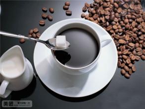 Boutique coffee beans Blue Mountain Coffee the latest coffee introduces a unique flavor