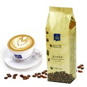 Boutique coffee beans Hawaiian Kona Coffee latest coffee information and introduction