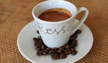Espresso the latest introduction to Herbalife espresso