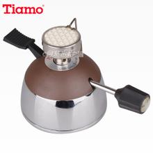 Coffee brewing utensils Tiano brand introduction: TIAMO mini portable gas stove siphon pot