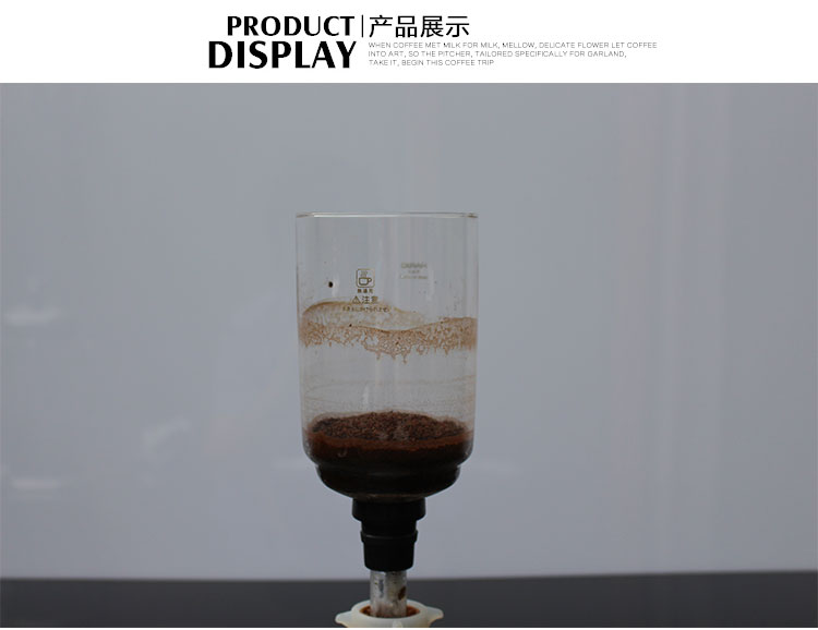 Coffee brewing utensils HARIO brand introduction: Japan Hario Harrio siphon pot upper seat
