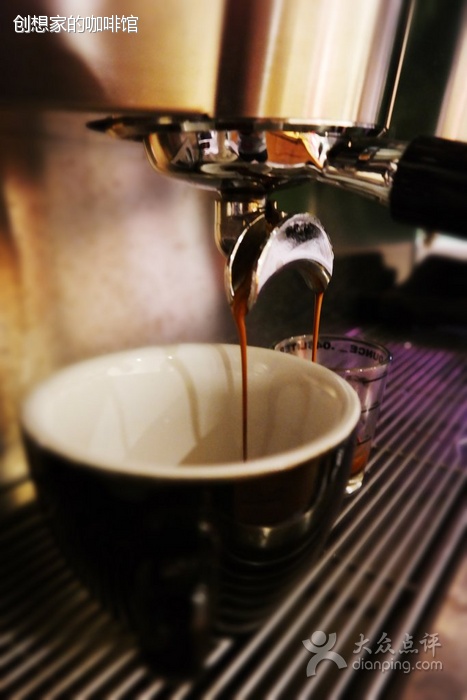 Italian Coffee making course: detailed Analysis of Coffee extraction methods to make a good Coffee