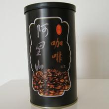 Alishan Coffee Alishan Mazu's latest coffee beans have a unique flavor.