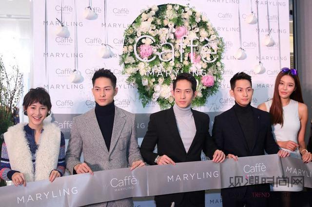 MARYLING Cross-border Restaurant launches in Shanghai, its stylish restaurant caf è MARYLING is star-studded.