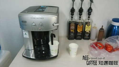 The problem of descaling in Delong coffee machine (the cleaning key of descaling lamp keeps flashing red light) and its solution