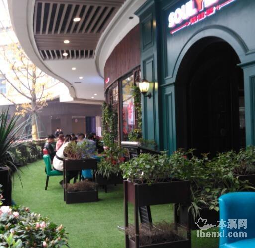 British royal Shuoyan soulyearn Chengdu bar bar, aristocratic Finn from the British royal family