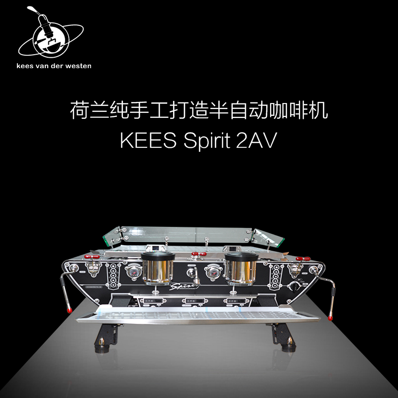 Dutch KEES Spirit standard edition double-head Italian semi-automatic large-scale creative design commercial coffee machine