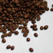 Colombian coffee beans in America are rich in nutrition and rich in flavor.