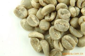 Coffee beans from Rwanda in Africa have the flavor characteristics described as grass aroma.