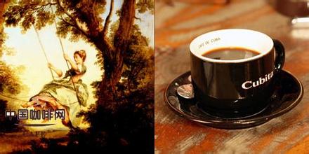 Boutique Coffee beans Cuban Crystal Mountain Coffee the latest coffee introduces unique flavor and full taste