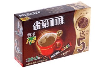 Introduction to the Brand Culture of Nestle Coffee Nestle Group