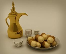 Boutique Coffee General knowledge Arabian Coffee latest Coffee introduction and Information