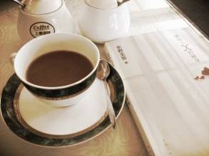 The latest coffee of Blue Mountain Coffee introduces the unique flavor of boutique coffee beans.