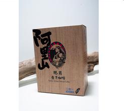 Alishan Mazu Coffee the latest coffee introduces unique flavor and full taste.