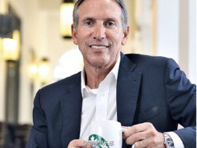 Starbucks CEO Howard: how to make Chinese blood turn brown? Starbucks General Manager