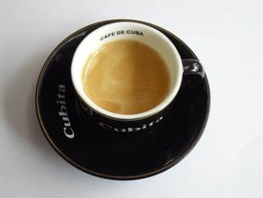 Cuban coffee Cuban crystal mountain coffee boutique coffee beans the latest coffee introduction unique flavor
