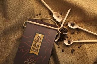 Fine coffee beans Mafei coffee latest coffee introduction sweet taste mellow flavor unique