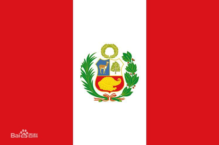 Evaluation and description of the Flavor of mixed Coffee beans in Peru