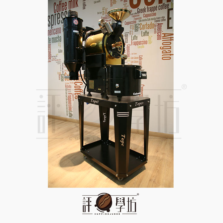 TOPER coffee roaster brand 1KG roaster electric roaster European boutique coffee association designation