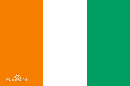 Ivory Coast Roberts Coffee West Africa Ivorian Robusta coffee beans Ivorian producing areas