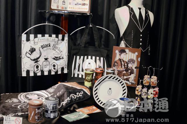 Yes My Lord: black Deacon themed Cafe opens in Tokyo A must-visit place for a trip to Japan