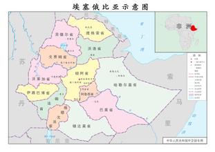 Ethiopian Coffee Coffee producing areas, Coffee Brands, Coffee Brands introduction