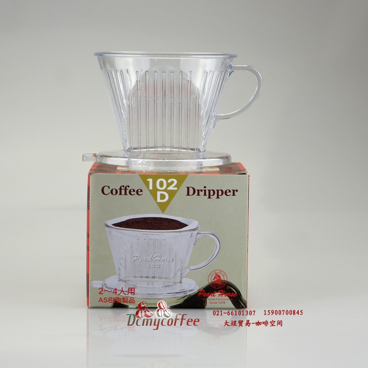 Japanese coffee brand: coffee filter cup hand brew coffee filter cup drip filter cup hand flushing method